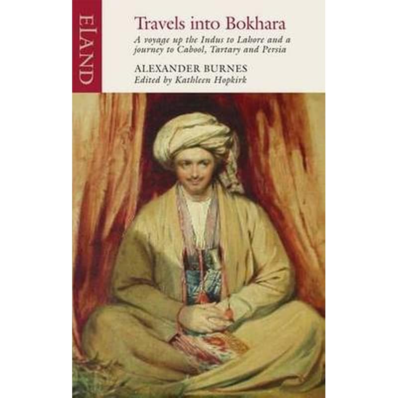 Travels into Bokhara