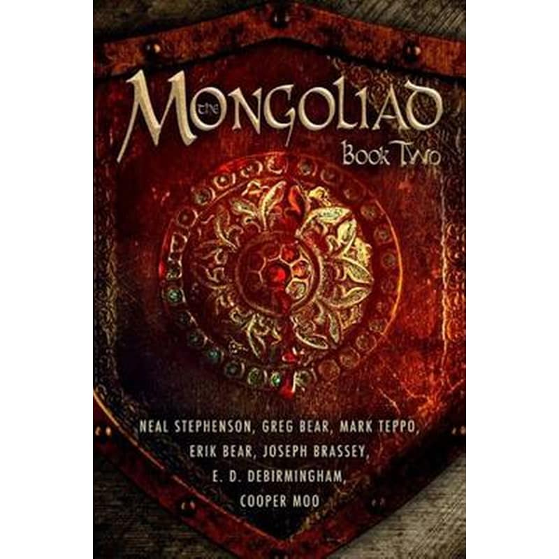 The Mongoliad- Book Two Book two 0840309