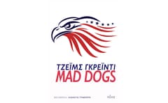 Mad dogs