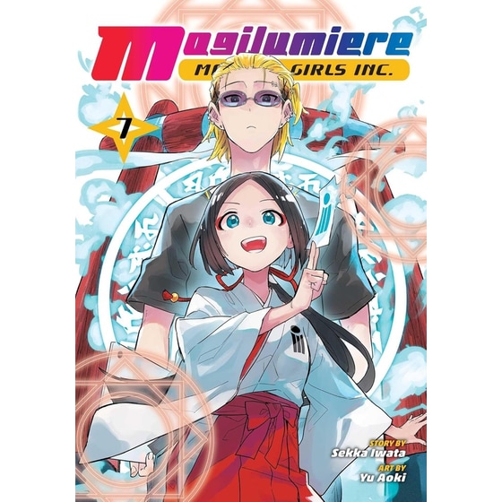 Magilumiere Magical Girls Inc., Vol. 7 image 0