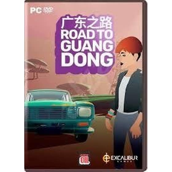 Road to Guangdong - PC image 0