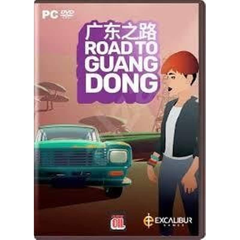 EXCALIBUR Road to Guangdong - PC