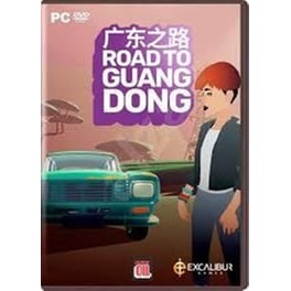 Road to Guangdong - PC