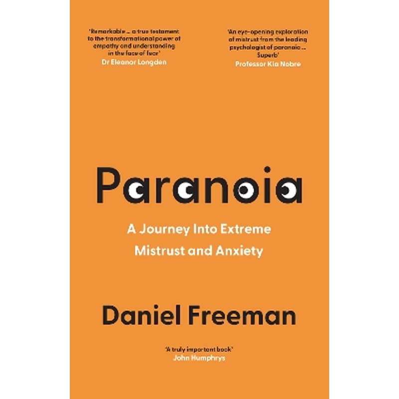 Paranoia