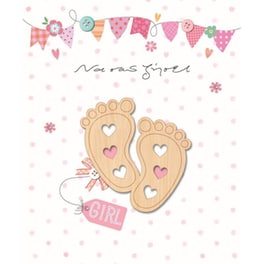 Ευχετήρια Κάρτα GNF Γέννησης Κορίτσι Πατουσάκια