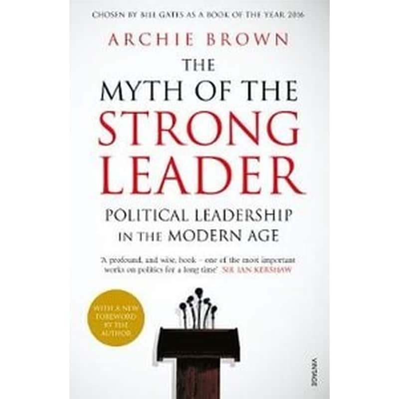 The Myth of the Strong Leader