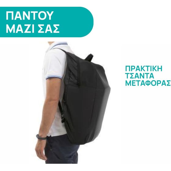 Chicco Καρότσι Μωρού We με Τσάντα Μεταφοράς Μαύρο image 8