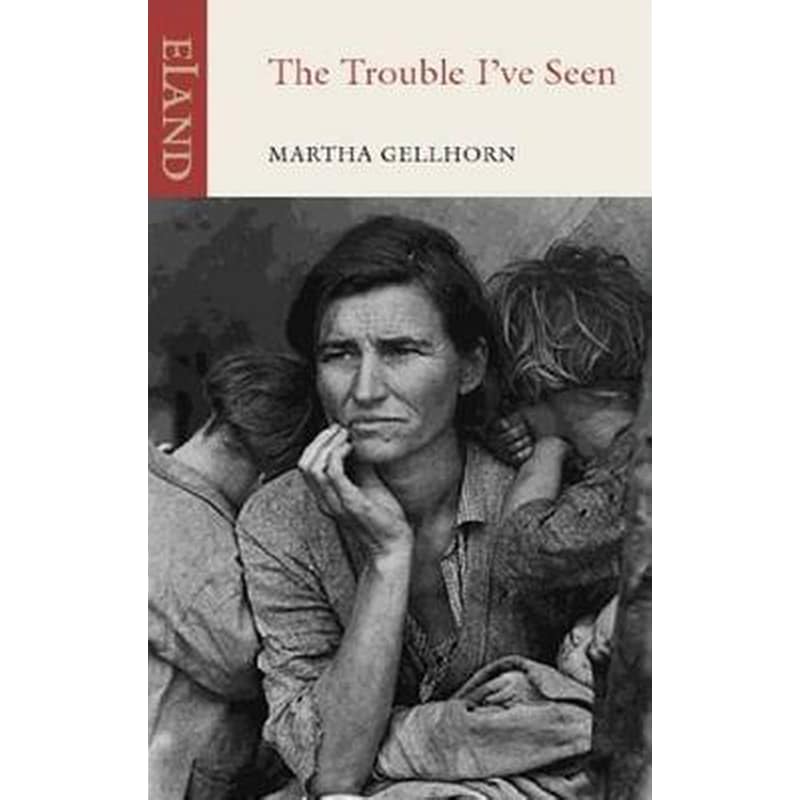 The Trouble Ive Seen