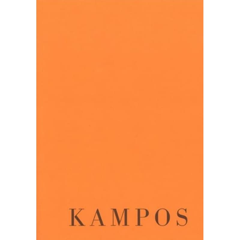 Kampos