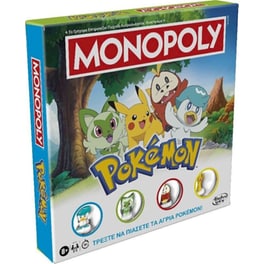 Monopoly: Pokemon Επιτραπέζιο (Hasbro)