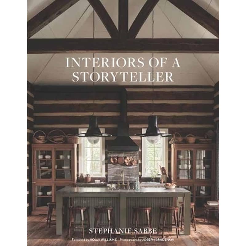 Interiors of a Storyteller