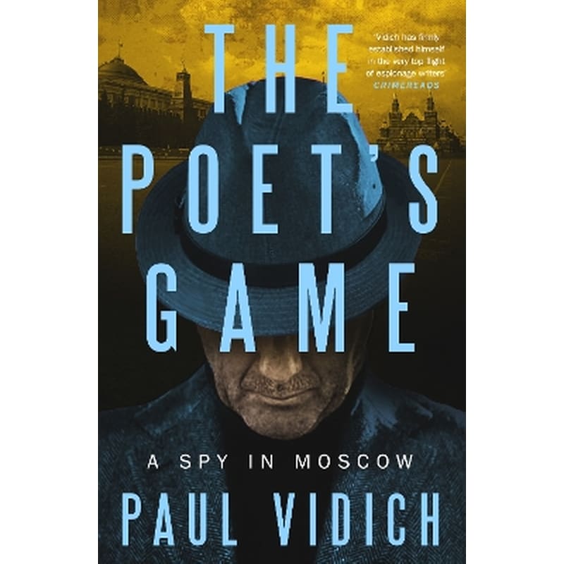 The Poets Game
