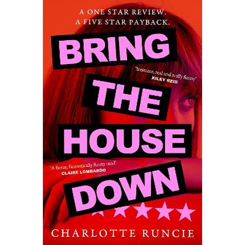 Bring the House Down
