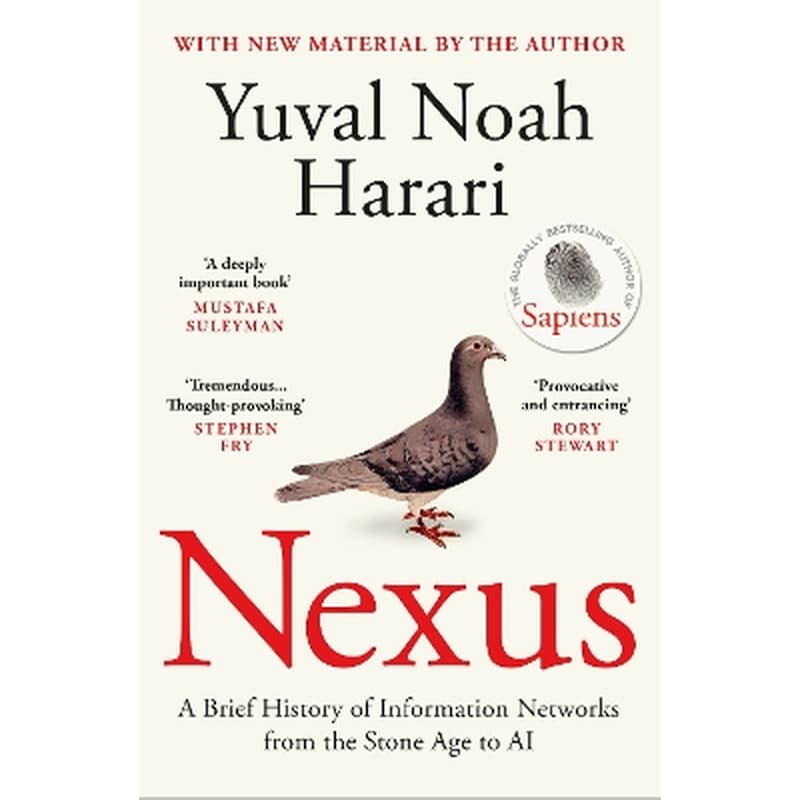 Nexus