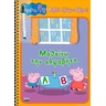 product-thumbnail