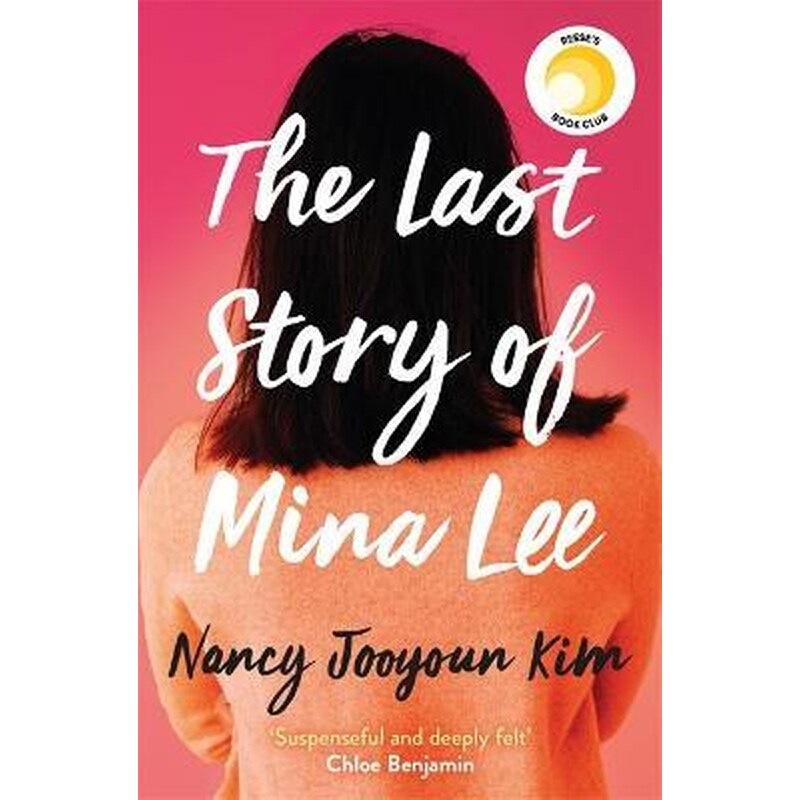 The Last Story of Mina Lee : the Reese Witherspoon Book Club pick