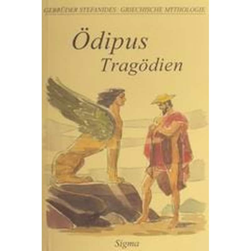 Ödipus tragödien