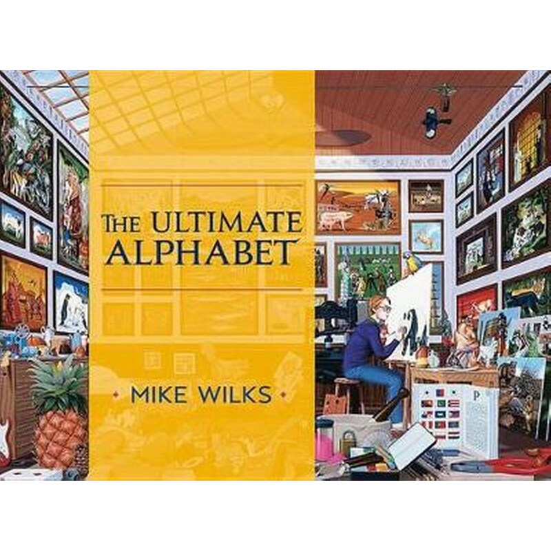 Ultimate Alphabet Complete Edition