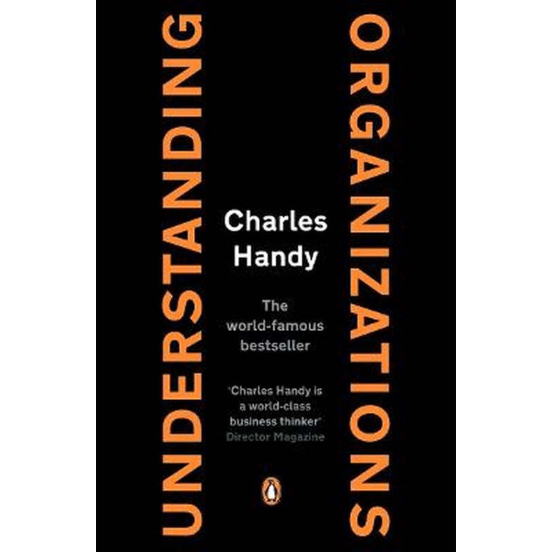 Understanding Organizations