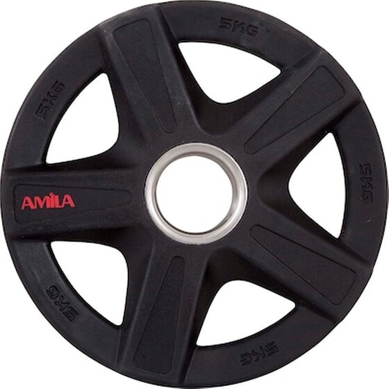 Δίσκος Amila  5 kg για Μπάρα Ø50mm image 0