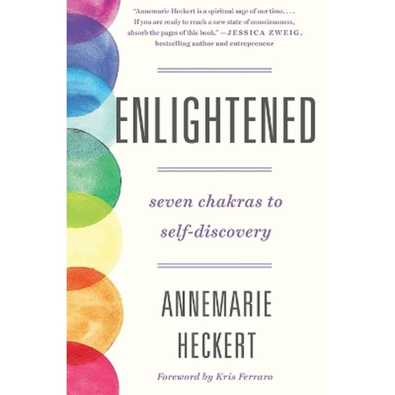 Enlightened