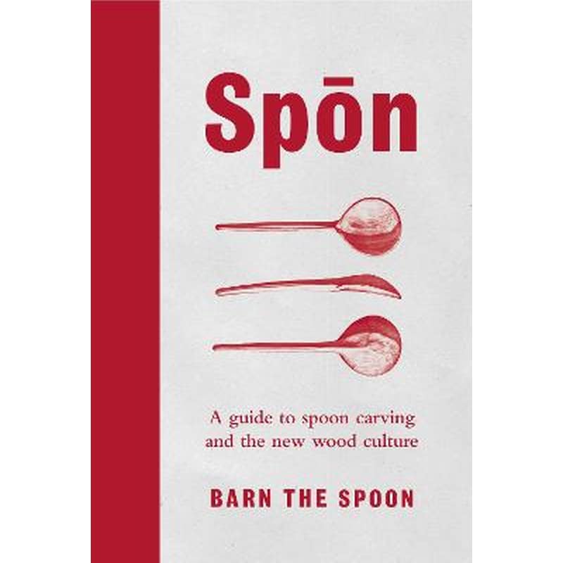 Spon