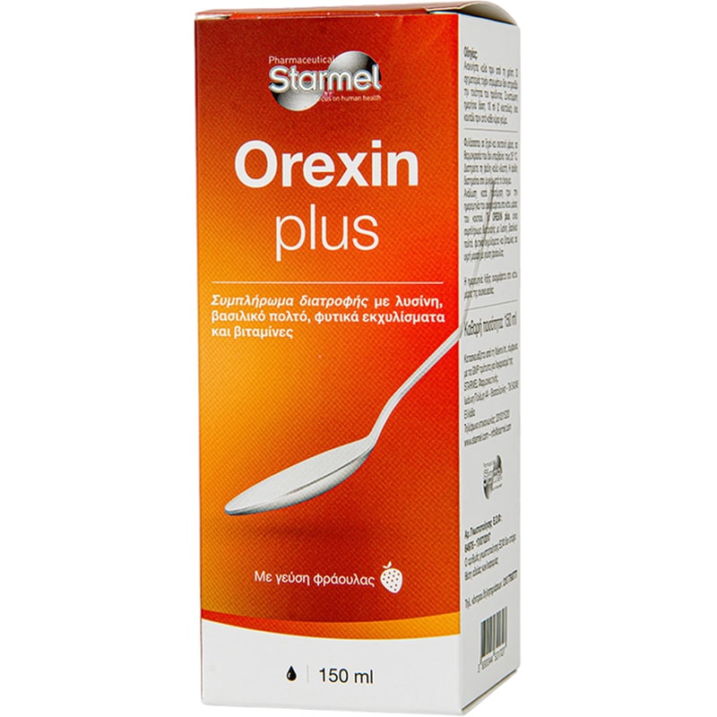 Starmel Orexin Plus - 150ml