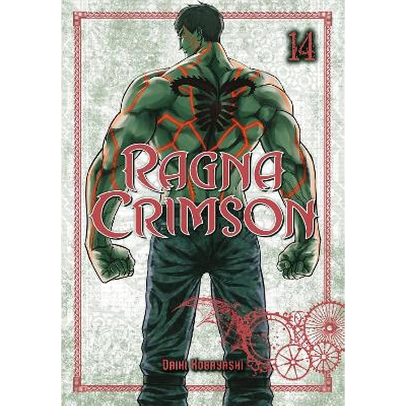 Ragna Crimson, Vol. 14