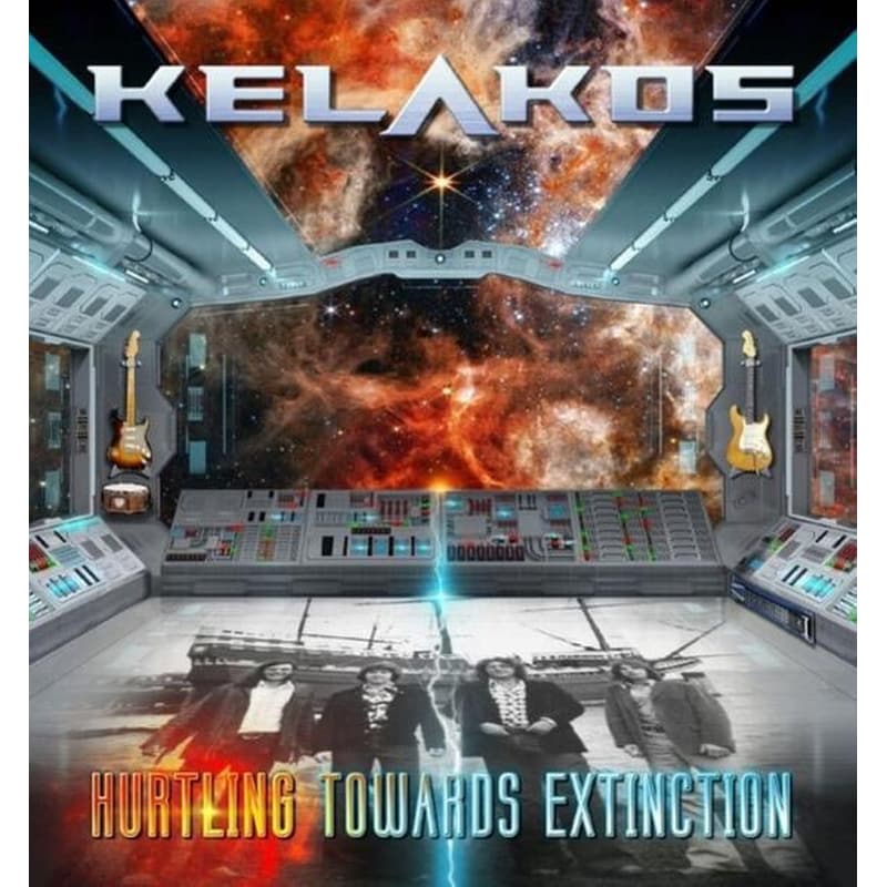 Hurtling Towards Extinction