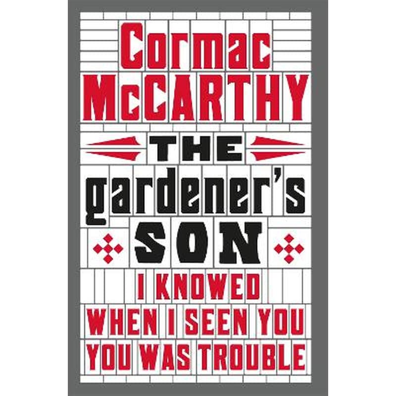 The Gardeners Son