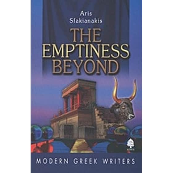 The Emptiness Beyond image 0