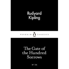 Gate of the Hundred Sorrows