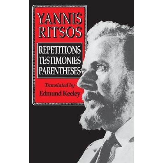 Yannis Ritsos image 0
