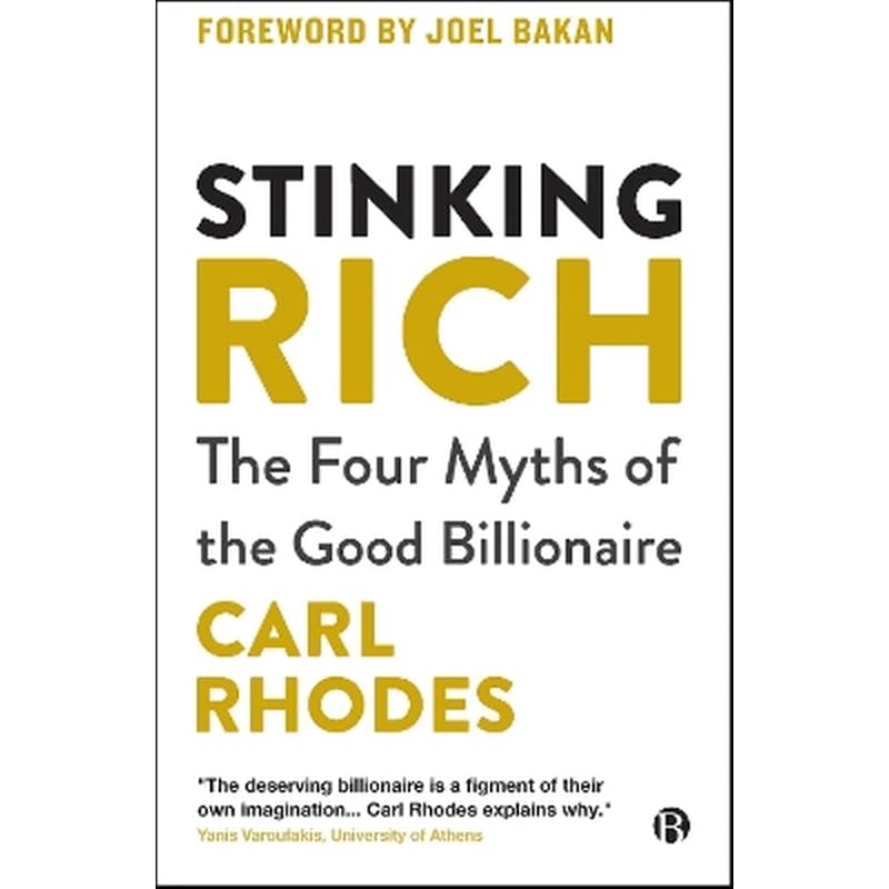Stinking Rich