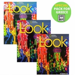 Look 2 Special Pack For Greece (Student's Book + Spark + Workbook + Reading Anthology + Wordlist)