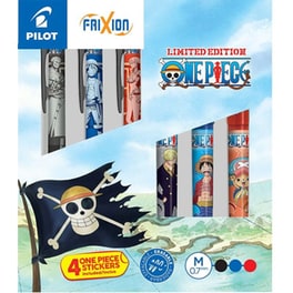Κασετίνα Στυλό Gel Pilot Frixion One Piece 0.7mm (6 Τεμάχια)