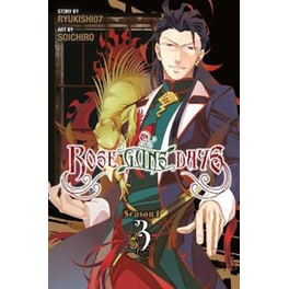 Rose Guns Days Season 3, Vol. 3