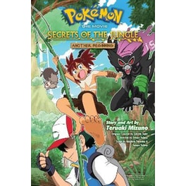 Pokemon the Movie: Secrets of the Jungle-Another Beginning