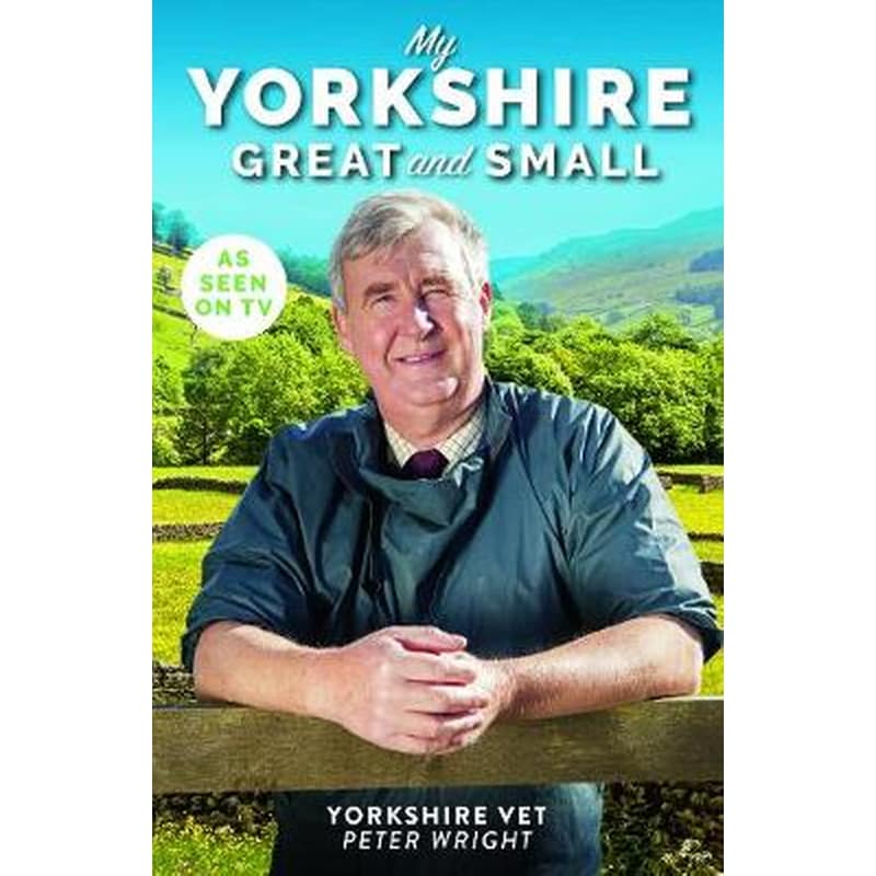 My Yorkshire Great and Small
