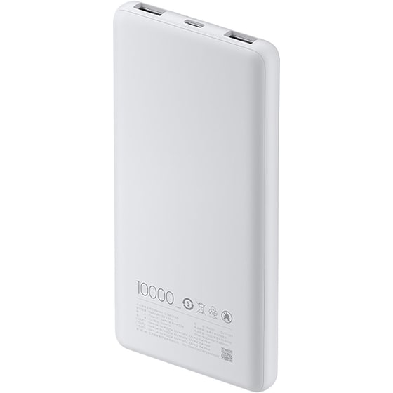 Powerbank Xiaomi BHR9350GL 10000mAh - White image 1