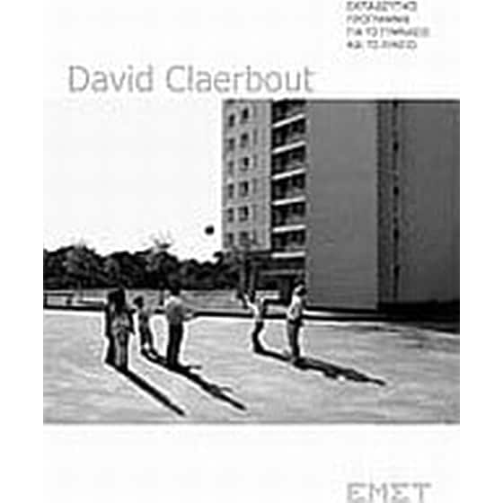 David Claerbout image 0