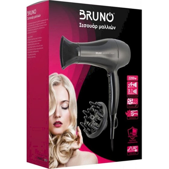 Σεσουάρ Μαλλιών Bruno BRN-0154 2200 W Μαύρο image 3