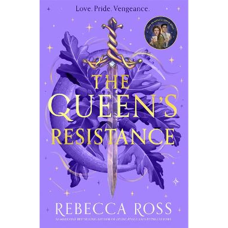 The Queen’s Resistance