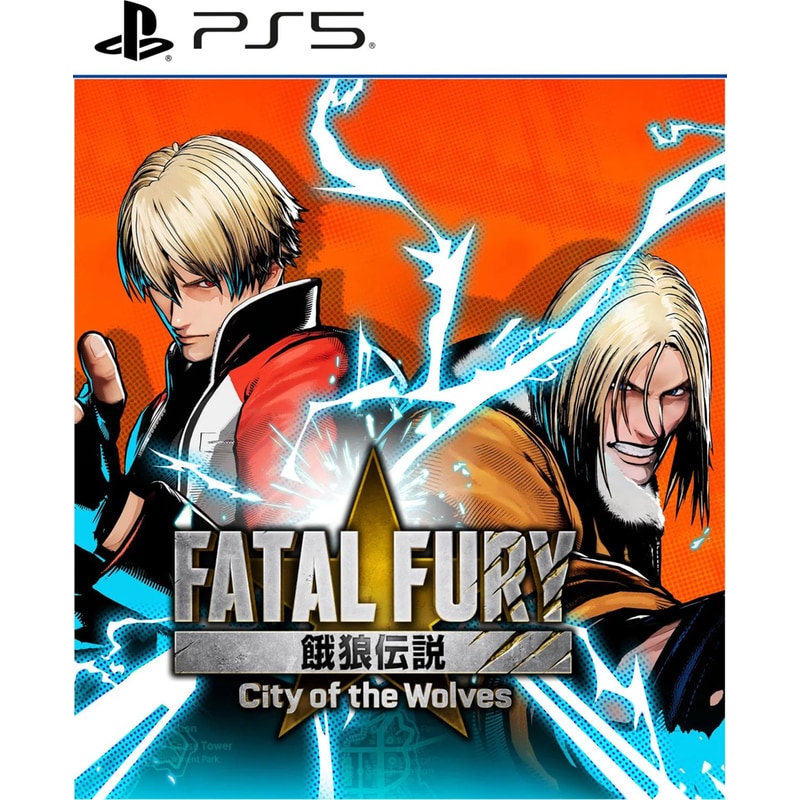Fatal Fury: City of the Wolves Special Edition - PS5