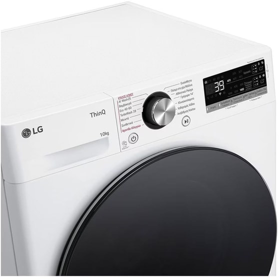 LG F4R7510TSWB 10 kg 1.400 Στροφές Λευκό Πλυντήριο Ρούχων image 7