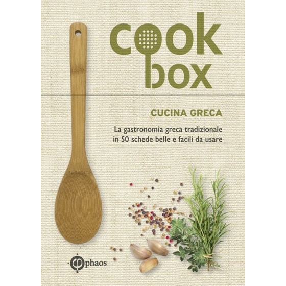 Cook box - cucina greca image 0