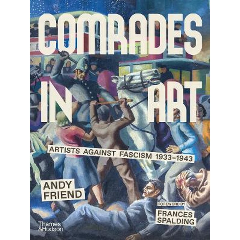 Comrades in Art