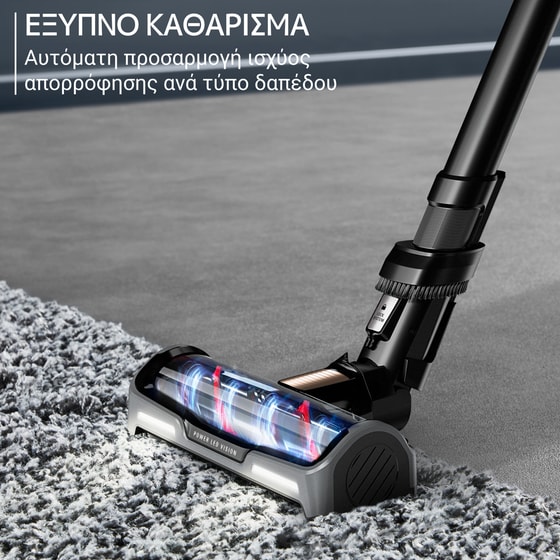 ROWENTA X-FORCE FLEX 15.60 Animal RH99G3WO 32.4 V  Μαύρο/Μπρονζέ Aqua Σκούπα Stick image 4