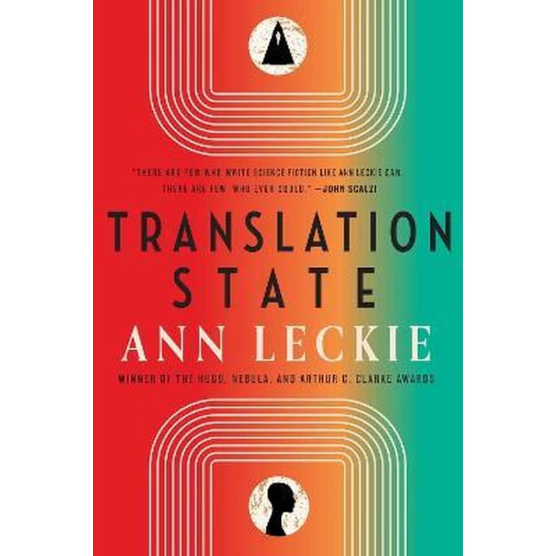Translation State