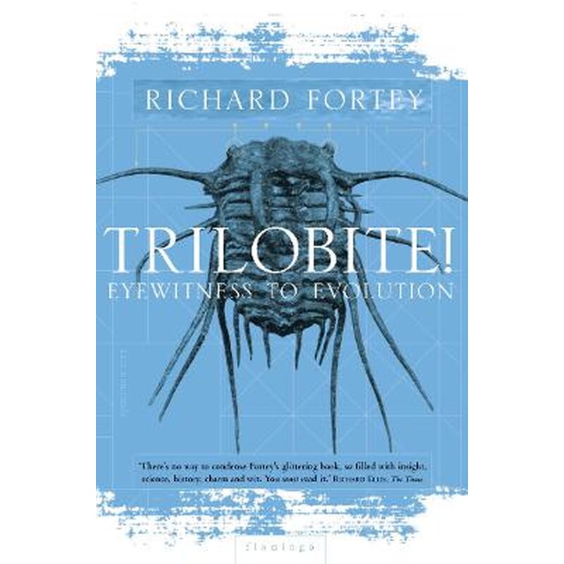 Trilobite!